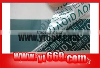 Anti-Counterfeiting Hologram Void Sticker
