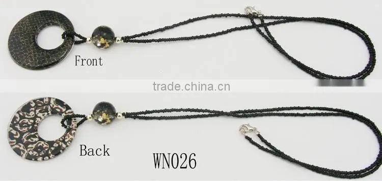 Eyeglasses cords with plastic pearls, straps for sunglasses/spectacles