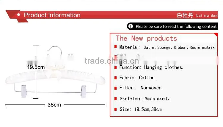 Fashion hotel clothes satin hanger with fabric cover /leave no trace