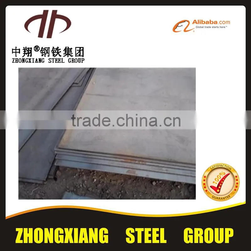 Zhongxiang 2015 Hot sales steel plate