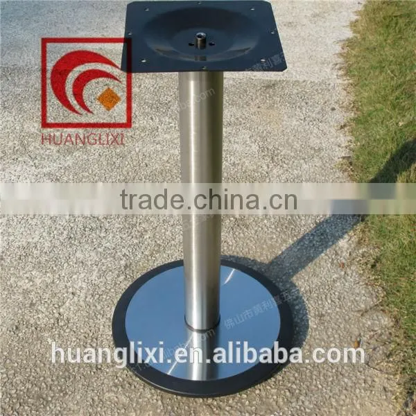 Stainless steel table leg ,restaurant metal table legs, foshan furniture,metal furniture feet,height adjustable desk legs