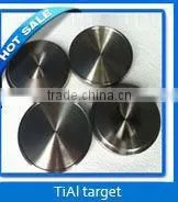 hot sale low price gr5 titanium target material for suttering