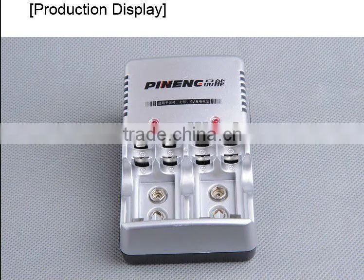 Universal Fast Charger for AA/AAA/9V Rechargeable battery (PN-882)