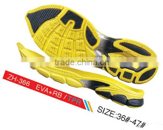 fujian quanzhou sport shoes sole manufacturer