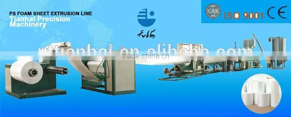 PS Foam Sheet Making Machine
