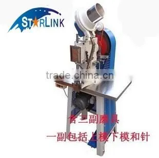 Twin-Head Insole Riveting Eyeletting Machine