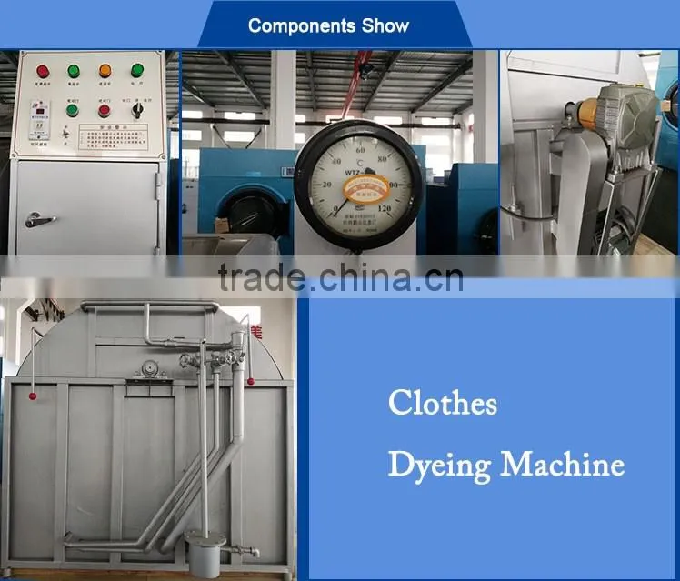 automatic pants cotton dyeing machine