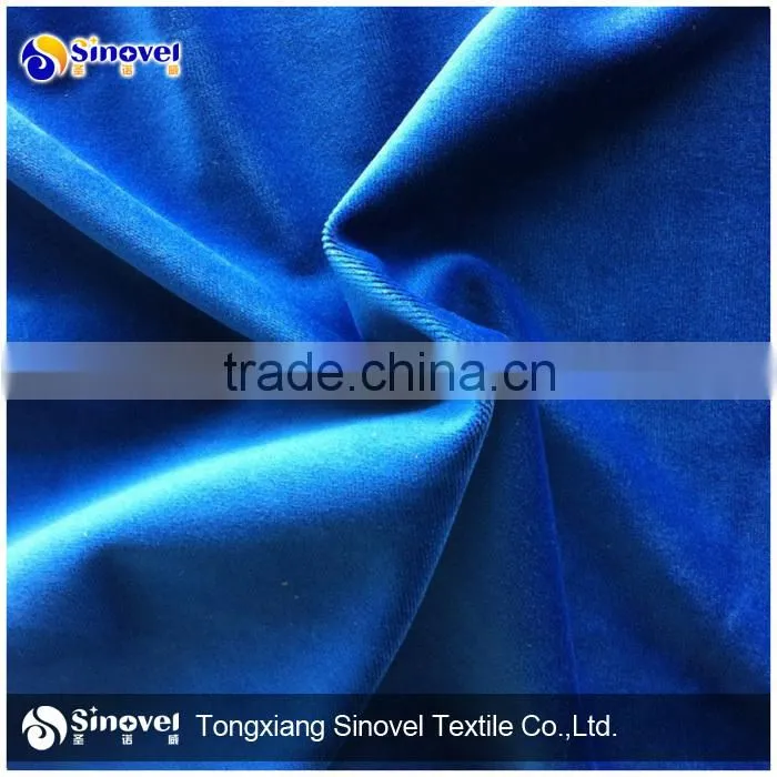 garment velvet fabric/velvet fabric for man's clothes/steam velvet