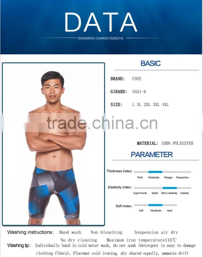 CNYE 2015 new style mens swimwear sport swimsuit QH-5551