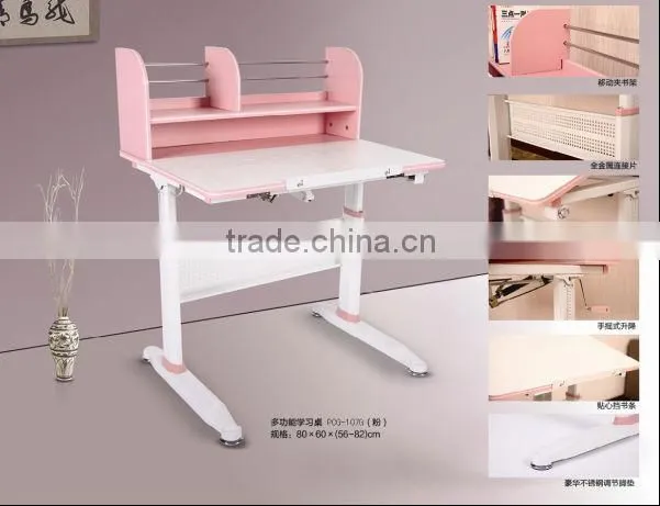 New Ergonomic multi-functional Children study table