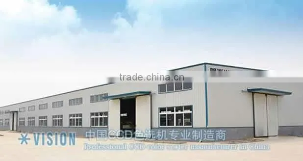Spice pepper color sorting machinery! Imported CCD camera from Japan ! Vision's CCD Color Sorter machine!From anhui!