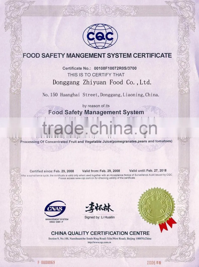 High quality best price new crop sweet frozen chedtnuts