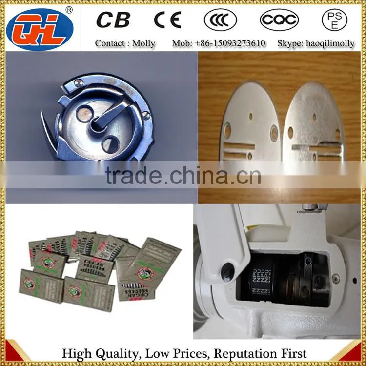 mattress sewing machine