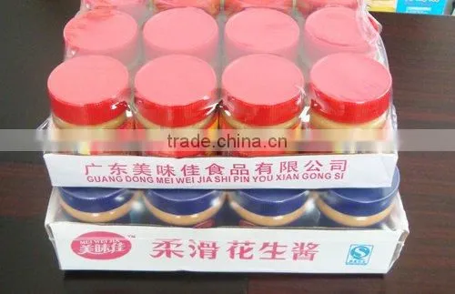 creamy peanut butter 22kg packing
