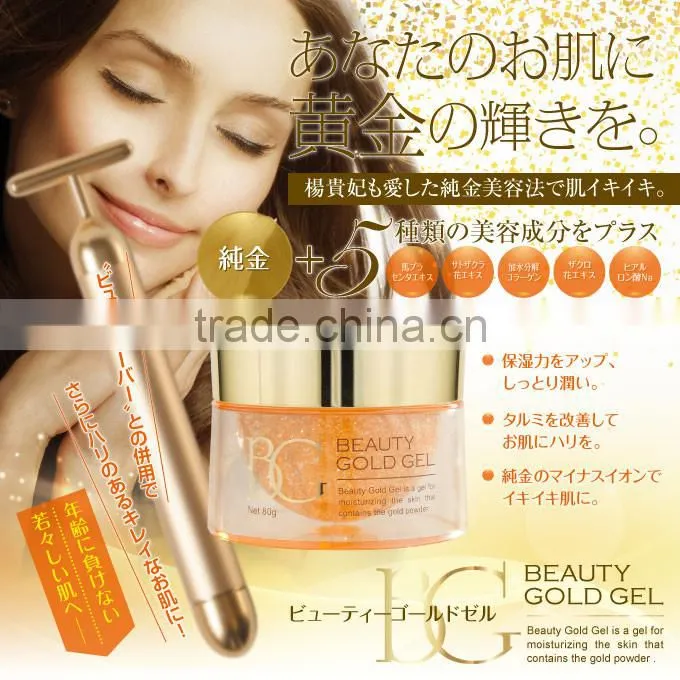 Beauty Bar Gold Anti Aging Gel Moisturizing Clear Skin