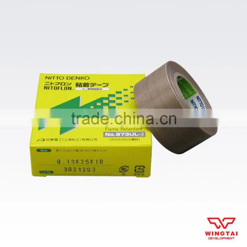 T0.08mm*W13mm*L10m Nitto Insulation Tapes 903UL