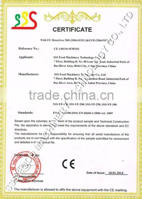 2014 China Factory Supplied Fish Meal Processing Machine With CE Certificate and Best After-sales Service Provided