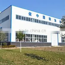 Henan Strongwin Machinery Equipment Co., Ltd. company overview - view 2