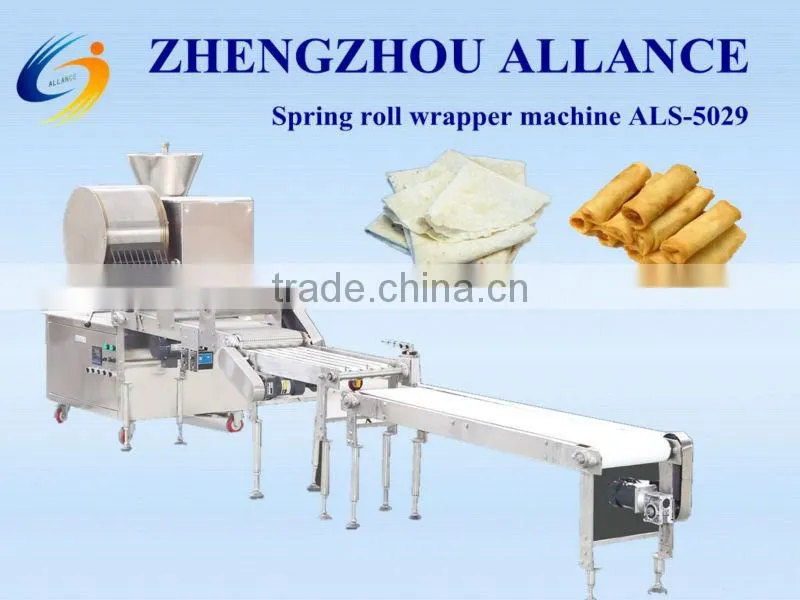 samosa/spring roll/ pastry/candy wrapper machine
