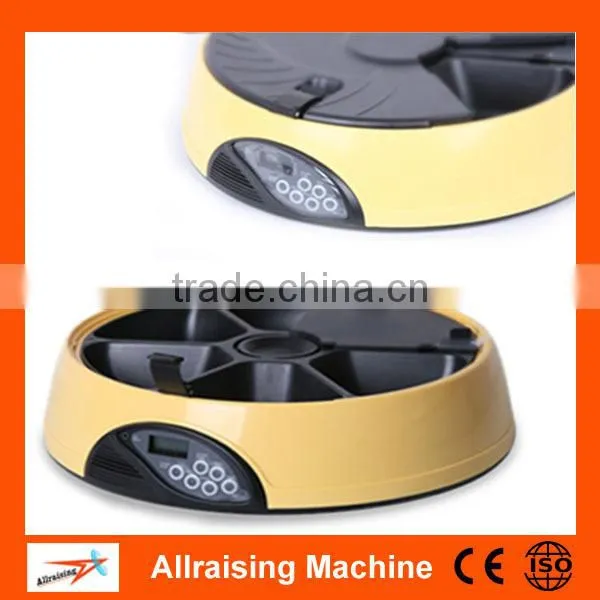 Large Capacity Battery Operated Auto Pet Feeder