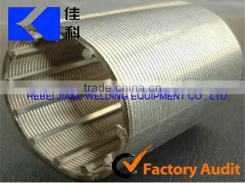 Johnson screen filter welding machine from China