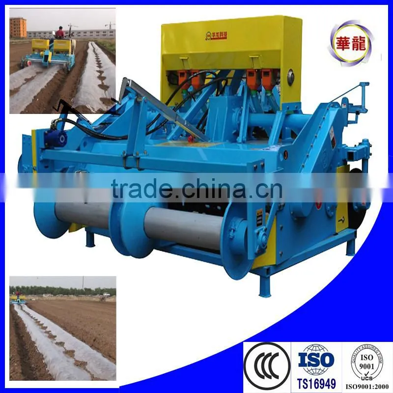 1GVFM-220 two ridges soil preparation machine