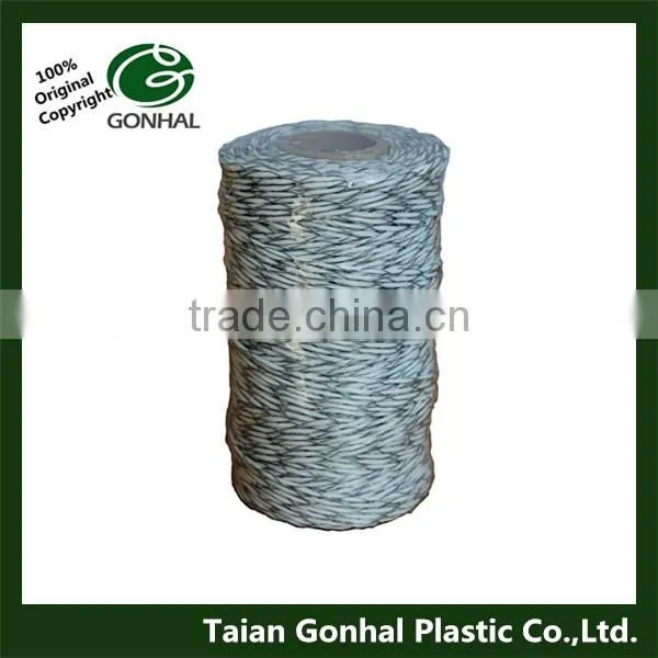 Gonhal Electric Fencing Rope
