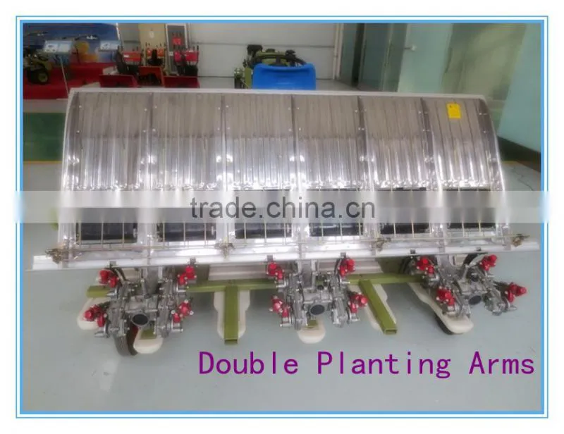 top quality rice transplanter