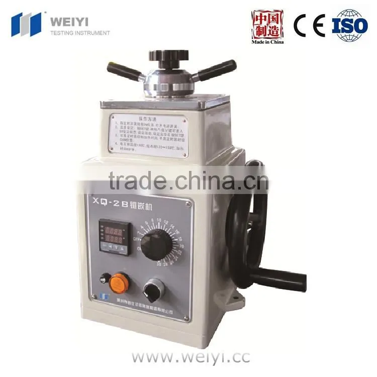 LSQ 100 Metallographic Sample Cutting Machine