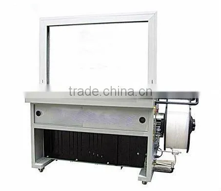 High-profile fully automatic polyester strap making machine XN-MH101A
