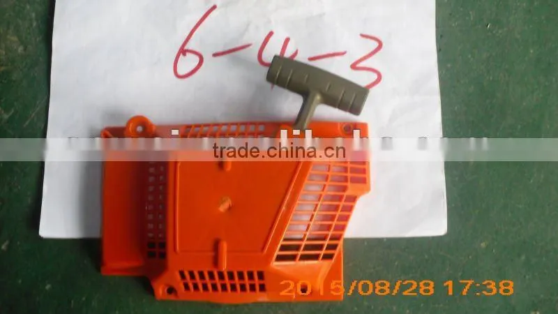 52cc chainsaw starter assembly
