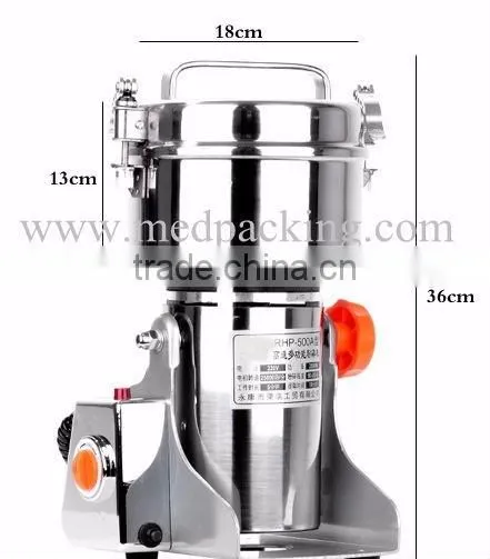 500g Multi-function Swing Grinding Mill Machine