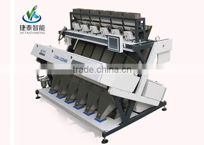 High Market Share LED Light 480 channels Parboiled Rice Color Sorter with Sorting Accuracy up to 99.99%
