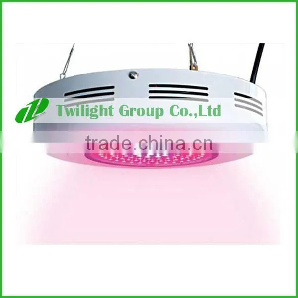 Hot sale !! New style UFO 90w led growing plant led light