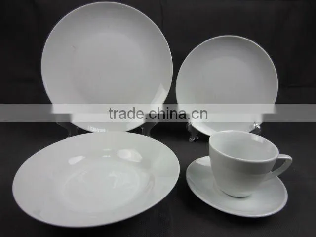 20 pcs white porcelain dinner set