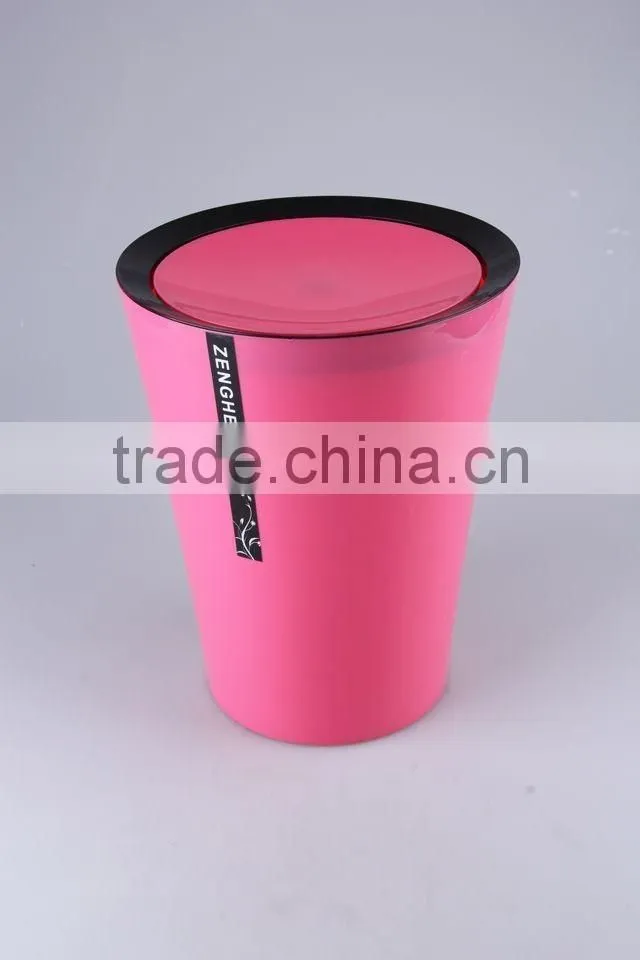 Swivelling Cover Plastic Trash Can Household Garbage Can/Rubbish Bin