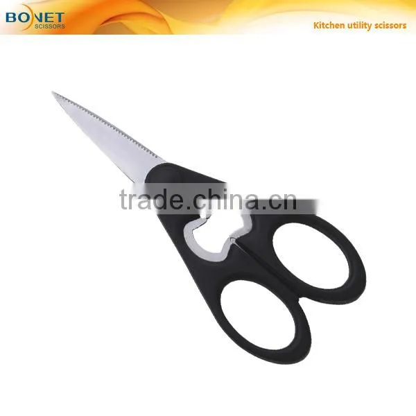 S52008 8-1/2" professional magnetic kitchen scissors