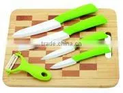 ceramic knife peeler set with cutting board