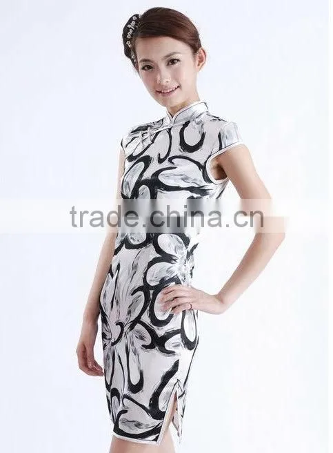 designer cheongsam