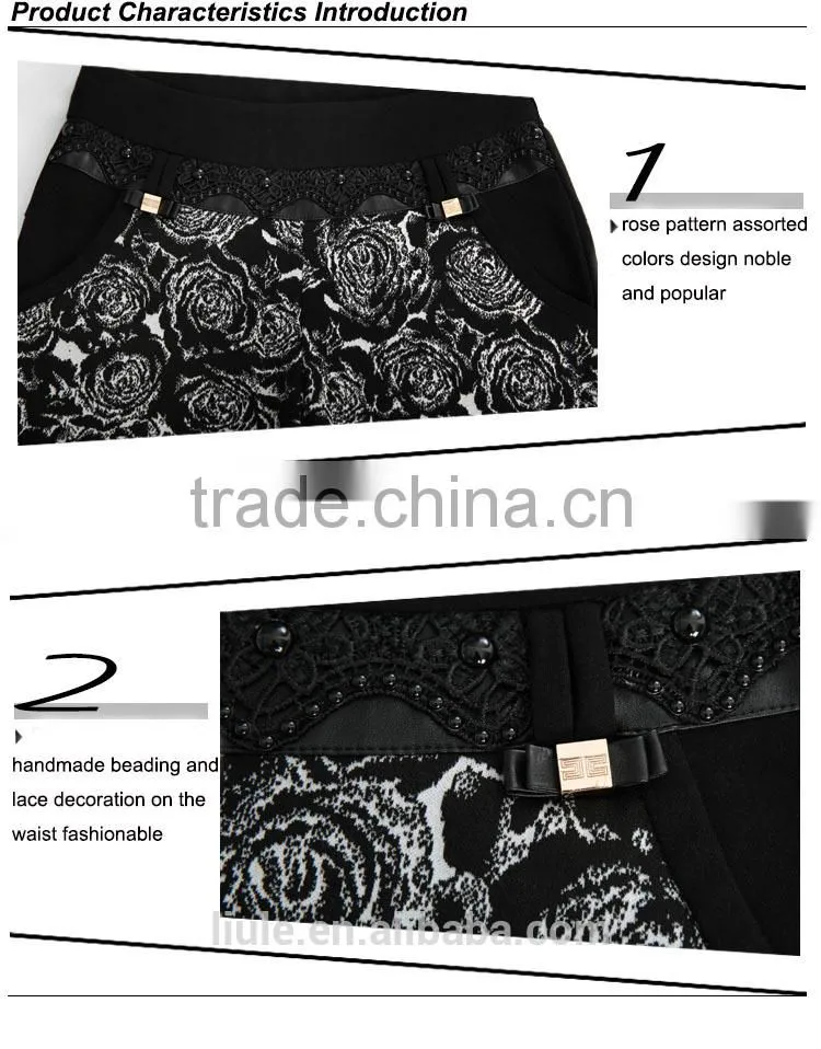 hot selling cheap sport trousers