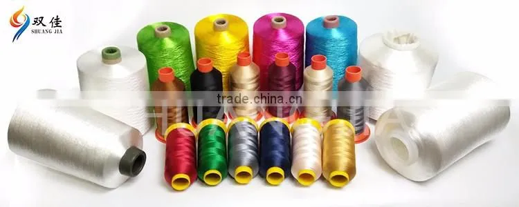 Modern Design Fdy 12D Nylon 6 Dty Yarn Dyed Pattern