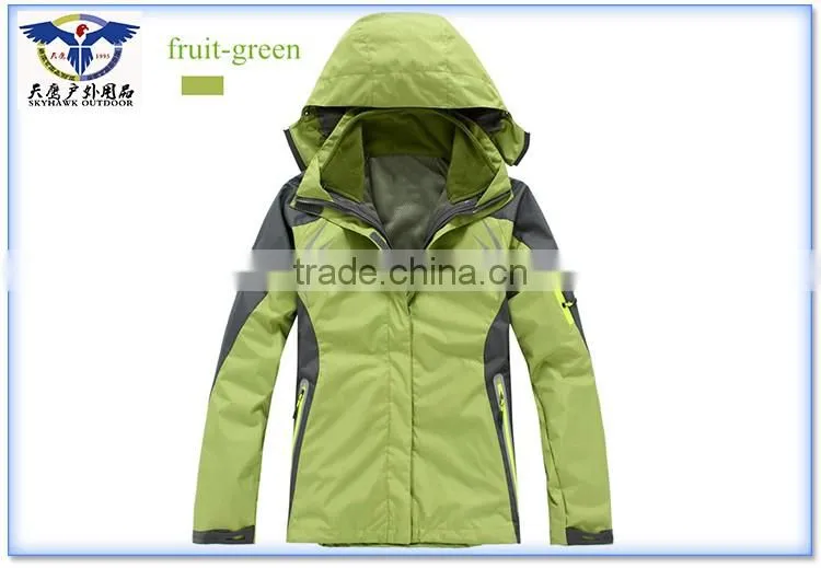 Windproof China Exporter Woman Military Ski Jacket