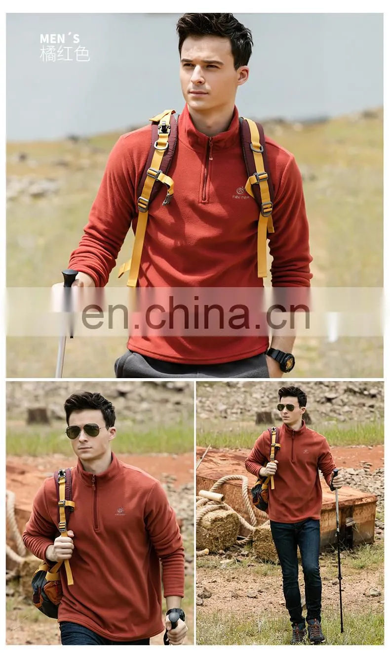 cheap polar fleece fabric jacket support customized