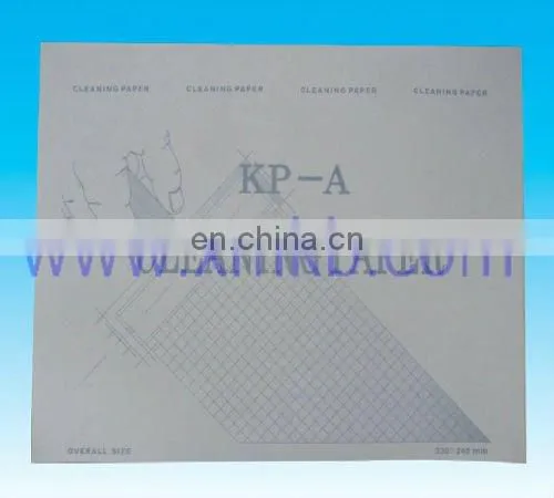 White Sticky dust Note Book KB-SD009