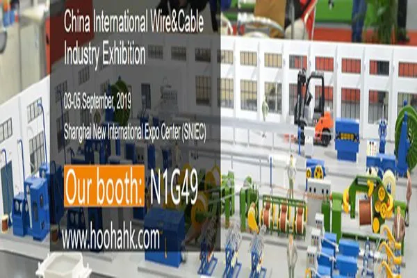 HOOHA Shanghai Wire