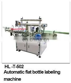 Automatic Labeling Machine for Canned Fruit Sleeve Shrink Labeling Machine