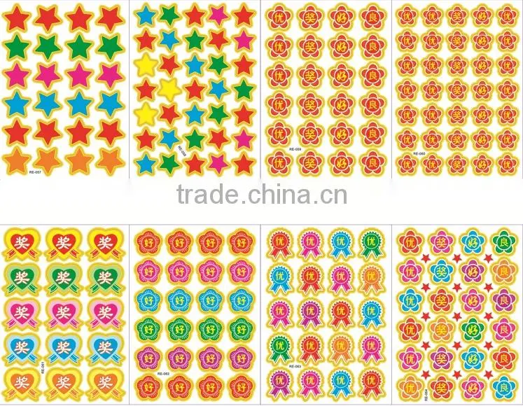 new hot custom printing removable kids rewards stickers,phrase stickers,smile round face stickers