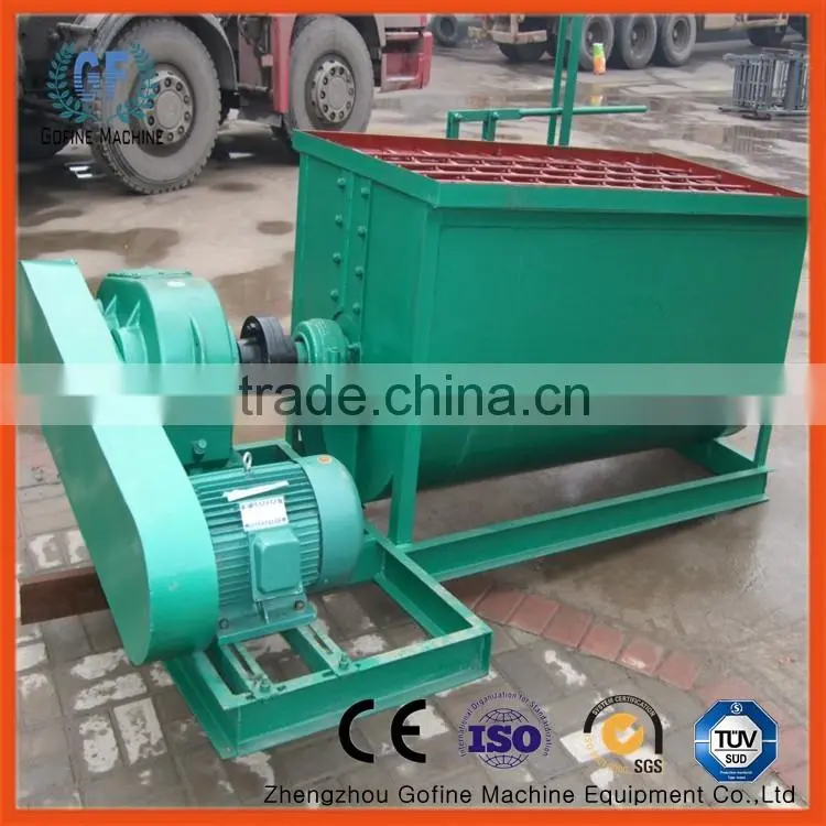 different dry fertilizer mixers