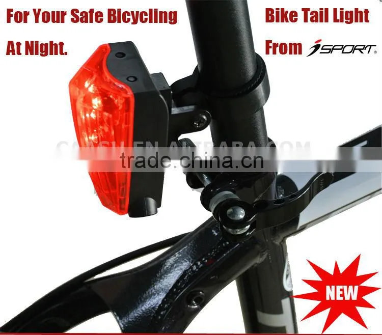 Ultra Bright 2 Laser Lane Markers Tail Bike Lights