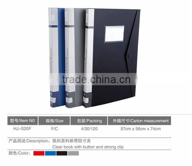 wholesale plastic business briescase pp file holder carrying file holding briefcases